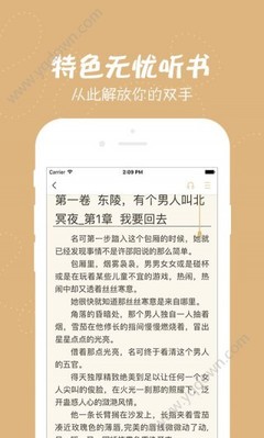 亚傅手机网页官网